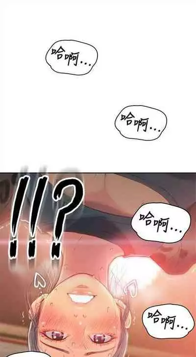 [週日] [朴亨俊 & 李元植] 超導體魯蛇 1-42 官方中文（連載中）