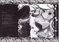 (C91) [KINOKONOMI (kino)] Koi no Yubikiri Verniy (Kantai Collection -KanColle-) [Chinese] [嗶咔嗶咔漢化組]