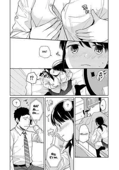 1LDK+JK Ikinari Doukyo? Micchaku!? Hatsu Ecchi!!? Ch. 1-18