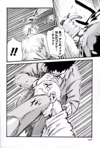 [Haruki] Hishoka Drop MIX (1) | Secretarial Section Drop MIX (1)