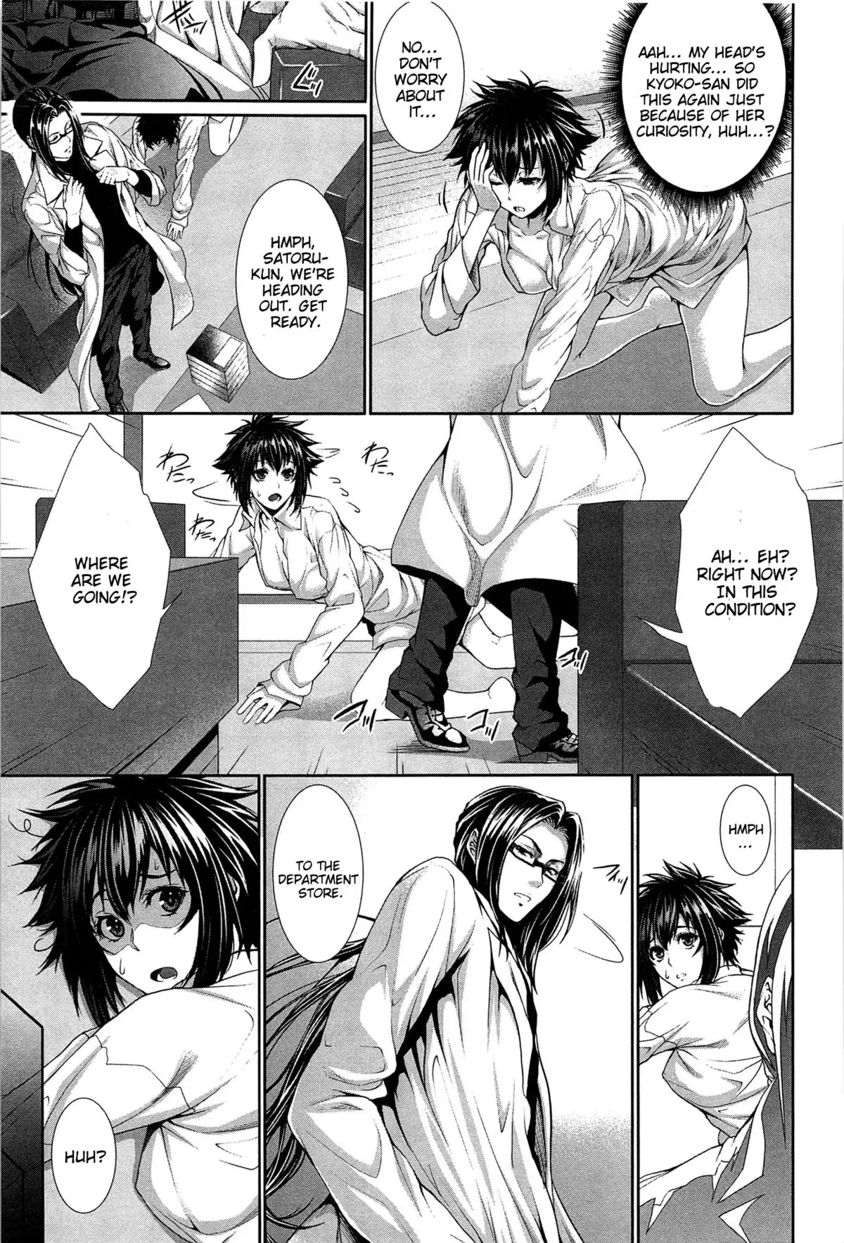 I'm Her Guinea Pig! - Boku wa Kanojo no Marmot!