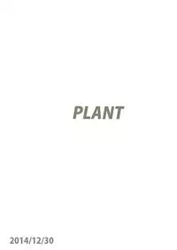 (C87) [PLANT (Tsurui)] Makoto to Training! 2 (THE IDOLM@STER) [Chinese] [脸肿汉化组]