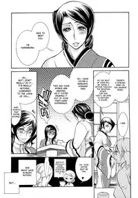 [Mitsuka Hattori] Kemono for Essentials Ch. 6-8 [English][DesuDesu]