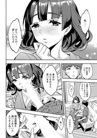 Action Pizazz 2019-01 [Digital]