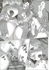 (C91) [Siratamadon (Kaneko)] Toshikoshi Gran Cypher (Granblue Fantasy)