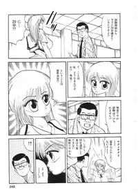 [Anthology] Indeep Vol. 3