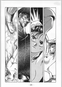 (C43) [Kenkou Tairyoku Kenkyouujo (Various)] Aka Mamushi X (Various)