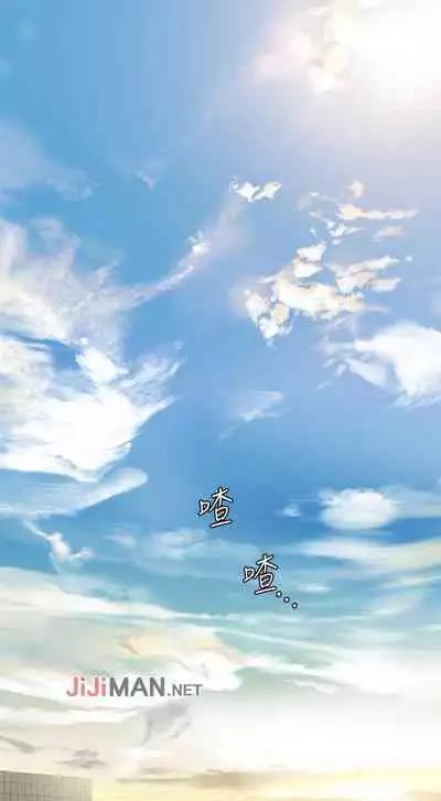 要对妈妈保密唷!（作者：NOAH） 第1~30话 mangaroshionline.blogspot.com