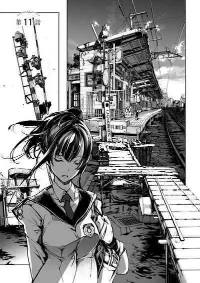 Otohime Diver 2 | 乙姬潛水士