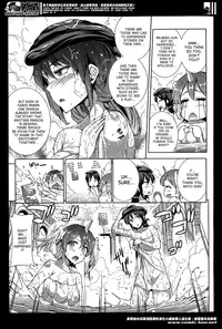 [Erect Sawaru] Shinkyoku no Grimoire -PANDRA saga 2nd story- Ch. 1-15 + Side Story x 3 [English] [SaHa]