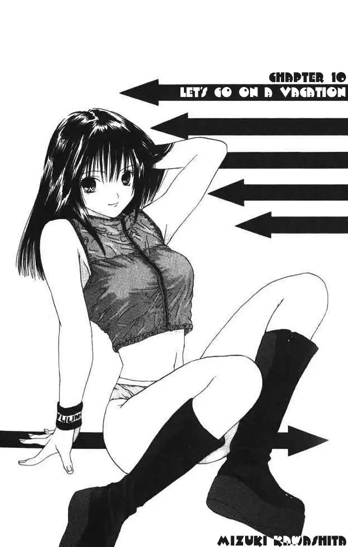 Lilim Kiss V1 - Ch10