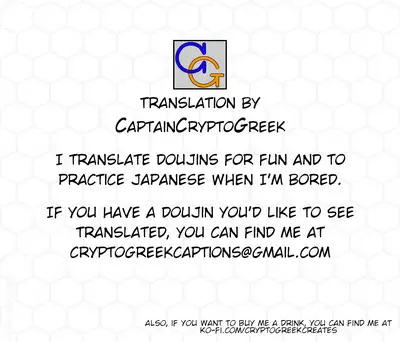 [Nigiri Usagi] The Black Gal who Recovers Your SP When You Have SEX [Part 1] [CryptoGreek]