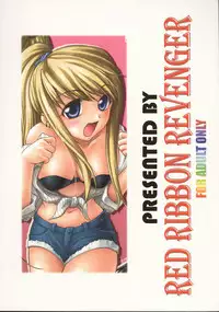 (SC24) [RED RIBBON REVENGER (Ibuki Wataru, Makoushi, Takatoo Juna)] Hagane (Fullmetal Alchemist)