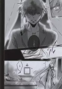 (SPARK6) [TENNEN (Hozumi)] Daiji na Mono wa Mabuta no Ura (Detective Conan)