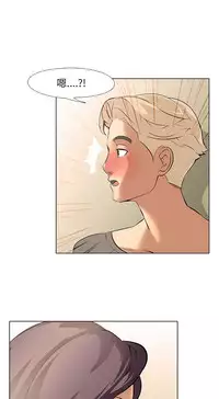 公寓啪啪趴【chinese】