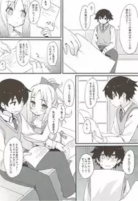 (C92) [Mokoke (Mokokee)] Elf-chan no Ecchi na Hon (Eromanga Sensei)