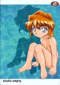 (C70) [Studio Empty (Nishi)] Ai Ai Seven (Detective Conan)