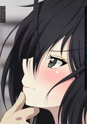 Fuuki Iinchou Akizuki Ryuuka no Netorare Choukyou Nisshi