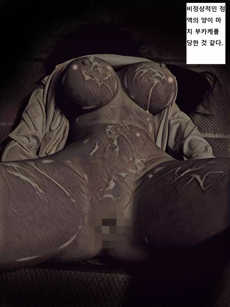 지박령간