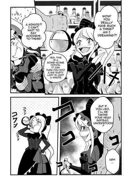 [Merkonig] B-trayal 41 Shalltear (Overlord)