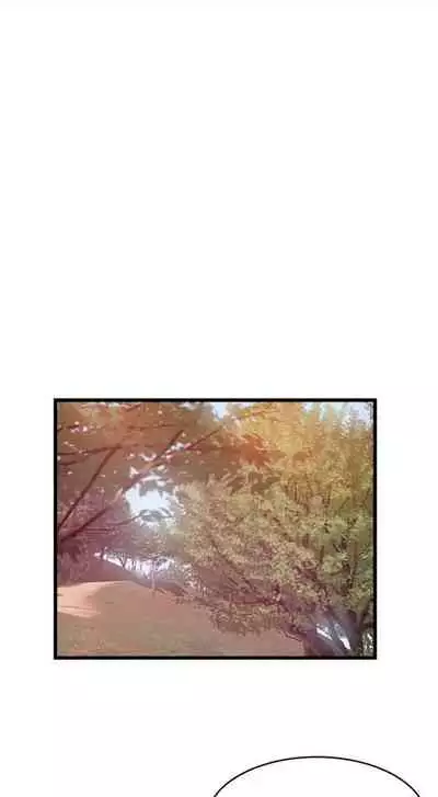 [週日] [Gyou & husky team] 弱點 1-93 官方中文（連載中）