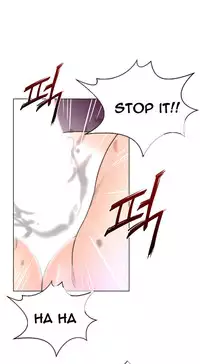 Perfect Half Ch.1-15 (English) (Ongoing)