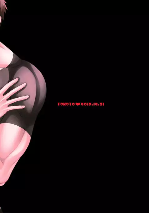 Kougaku Beit Shirouto AV Daisakusen!!