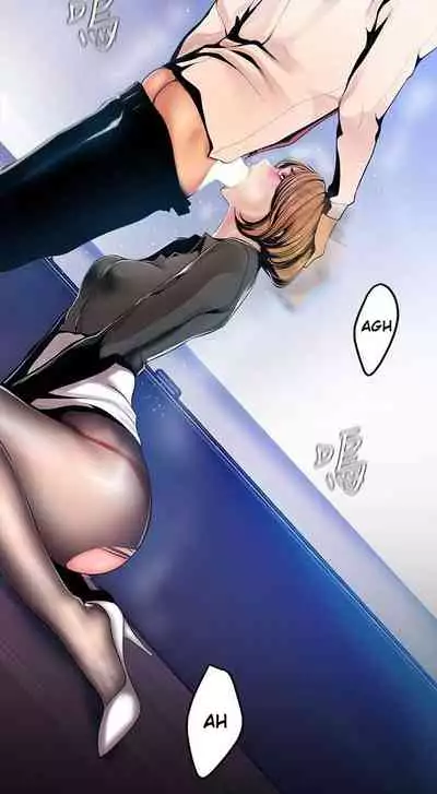 A Wonderful New World Ch.30/?