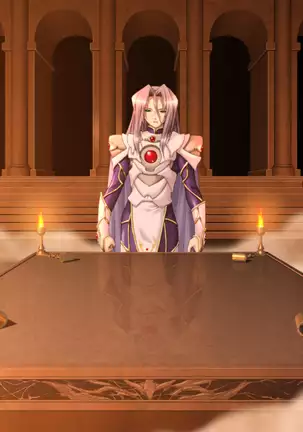 Lightning Warrior Raidy II: Temple of Desire