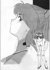 (C49) [UROBOROS (Various)] Shin Seiki Evangelibon (Neon Genesis Evangelion)