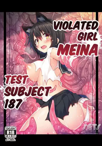 Okasare-kei Shoujo Meina -Hikentai Hachiichinana Hen- Violated Girl Meina -Test Subject #817-