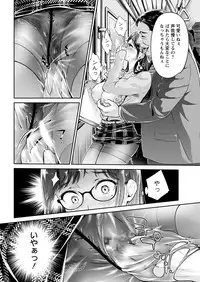 Action Pizazz 2019-01 [Digital]