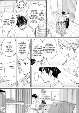 chitose seto yuuki sailor jooby