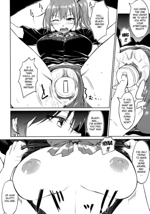 Yawaraka Mai Senpai {doujins.com}