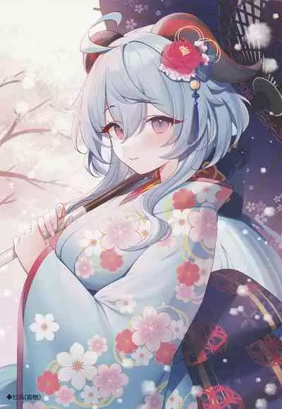 (C103) [Royal Milk (Miko)] Tougenkyou (Genshin Impact)