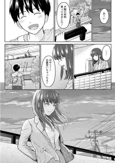 Action Pizazz 2021-08