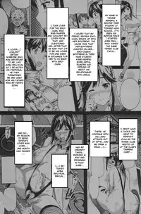 (C83) [Shinjugai (Takeda Hiromitsu)] Mana Tama Plus 2 (Love Plus) [English] [CGrascal]