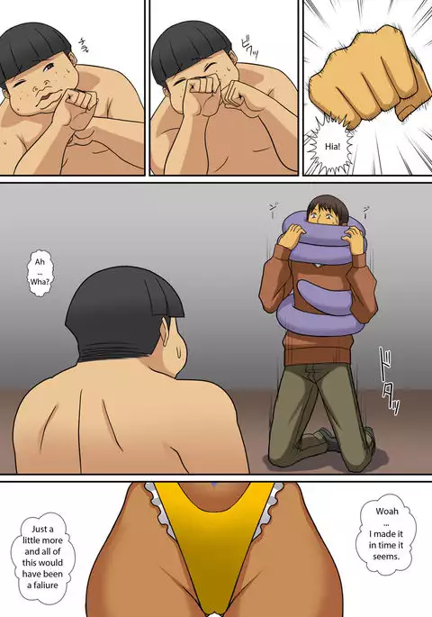 Inma no Tsukurikata | How to Make a Succubus