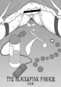 (C80) [Majimadou (Matou)] THE BLACK&PINK PARADE B-SIDE (THE iDOLM@STER) [Digital]