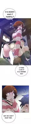 Perfect Half Ch.1-9 (English) (Ongoing)