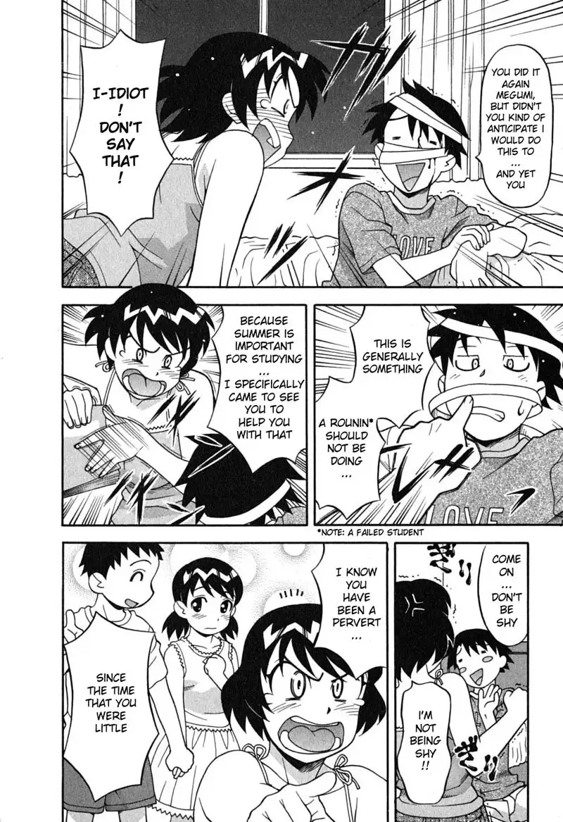 Love and Devil 1 - Contract