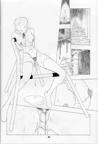 (C48) [Ryokan Hanamura (Various)] Karikizuki no Ma (Various)