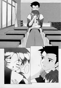 (C52) [Kohakutei (Sakai Hamachi)] Eden -HIKARI- (Neon Genesis Evangelion)