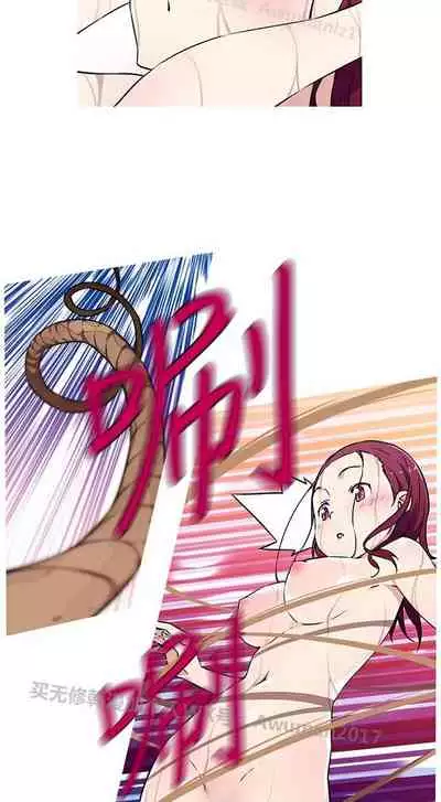 我的女友是A.V女優 1-2