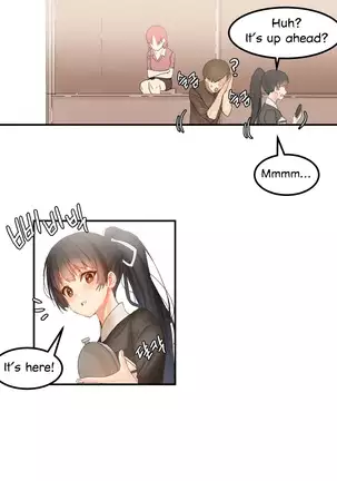 Hahri's Lumpy Star Ch. 9~37