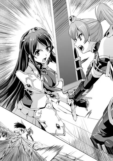 Eiyuu Oujo Shiro to Kuro no Kyouen Ch. 1-9