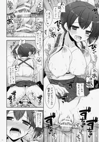 (C86) [Shigunyan (Shigunyan)] Kagapai 3 (Kantai Collection -KanColle-)