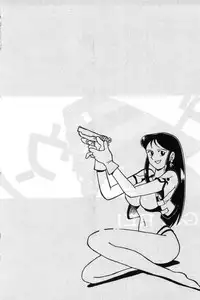 [ChaChaCha Brothers & Rupinasu Touzokudan] Gin Rei Hon 2 (Giant Robo)