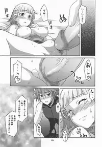 (C68) [Wagamama Dou (Syowmaru, NIO)] HAGATAMA III (Super Robot Taisen)