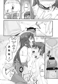 (C80) [Penpengusa Club (Katase Minami)] Nijigen wa Ai de Ugoiteru | The Second Dimension Moves by Love (The World God Only Knows) [English] [life4Kaoru]